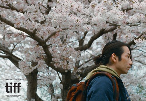 『大いなる不在』第48回トロント国際映画祭<コンペティション部門>選出！